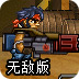 shadowrocket安卓版