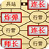 免费电视剧大全爱情不打烊